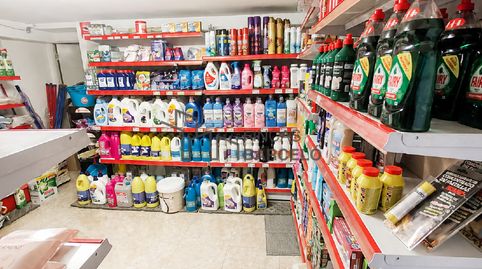 Photo 4 of Commercial properties for sale in Plaza la Fuente ,3,lecera, Lécera, Zaragoza