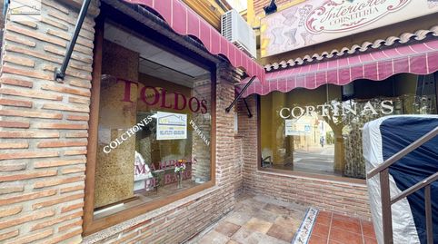 Photo 3 of Premises for rent in Calle de Emilio Thuiller, Barrio de Ciudad Jardín, Málaga Capital