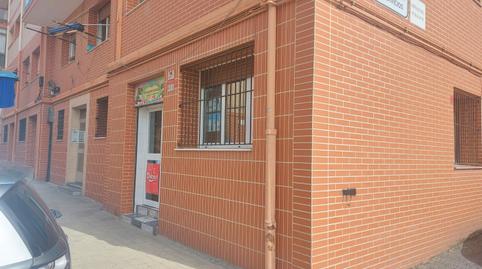 Photo 4 of Premises for sale in Arabella, Bizkaia