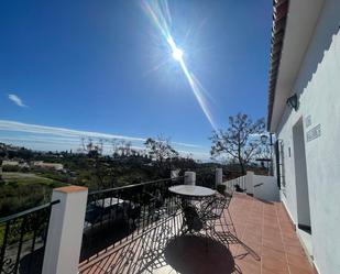 Vista exterior de Finca rústica en venda en Vélez-Málaga