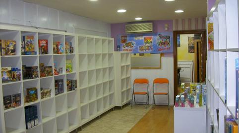 Photo 2 of Premises for sale in Perez Oliva, Labradores, Salamanca Capital