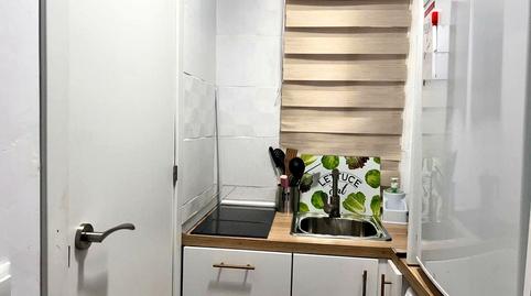 Foto 4 von Erdgeschoss zum Verkauf in Palomeras Bajas,  Madrid Capital