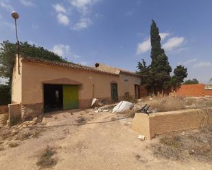 Casa o xalet en venda a Balsapintada - El Estrecho