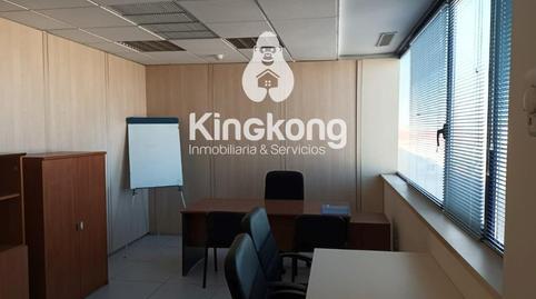 Foto 2 de Oficina de alquiler en Polígono de las Monjas, Madrid