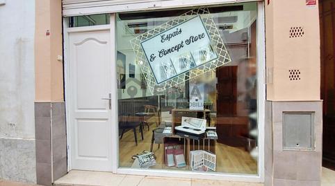 Photo 3 of Premises to rent in Carrer de Sant Ramon, Centre, Vilassar de Mar