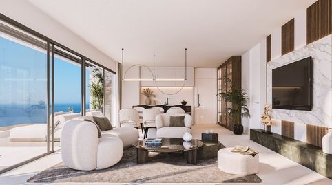 Foto 2 de Piso en venta en El Peñoncillo, Torrox