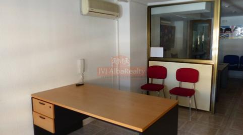 Photo 3 of Office for rent in Feria, Albacete Capital
