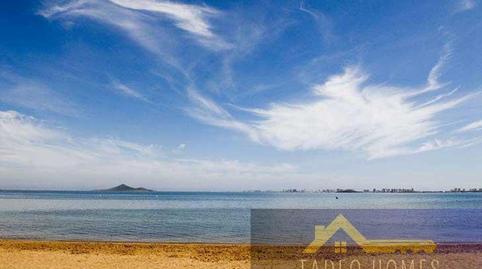 Foto 5 de Apartamento en venta en Isla de la Toja, 22, Islas Menores - Mar de Cristal, Murcia