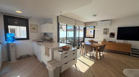 Foto 3 de Planta baixa en venda a Gausfred Llong, Fornells de la Selva, Girona