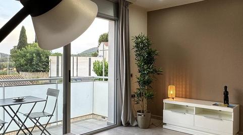 Photo 2 of Duplex to rent in Carrer Torreta, Albinyana, Tarragona