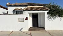 Vista exterior de Casa adosada en venda en Chiclana de la Frontera amb Aire condicionat, Calefacció i Piscina