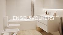 Bathroom of House or chalet for sale in  Madrid Capital  with Terrace, Swimming Pool and Balcony