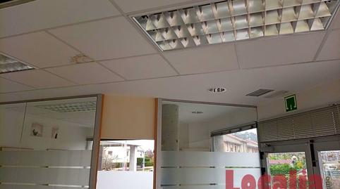 Photo 4 of Premises to rent in Marqués de Valdecilla, Miengo pueblo, Cantabria