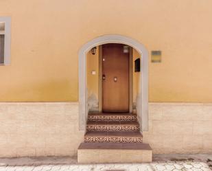 Casa adosada en venda en Albinyana