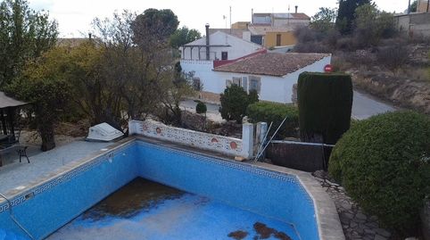 Foto 5 de Finca rústica en venda a N/a, -1, Yecla, Murcia