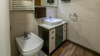 Bathroom of Flat for sale in Sabadell  with Air Conditioner, Heating and Terrace