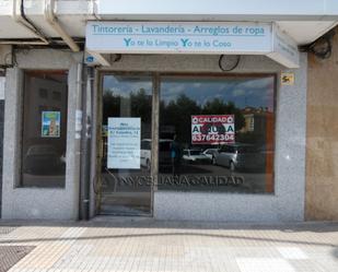 Local de lloguer en Burgos Capital amb Calefacció