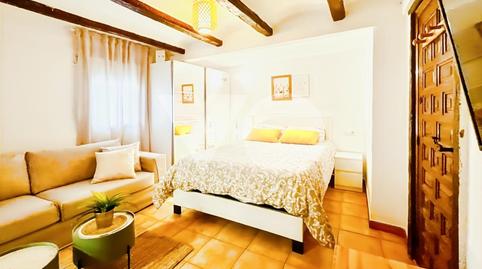 Foto 2 de Casa o xalet en venda a Trópico, Casco Histórico de Barajas,  Madrid Capital