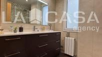 Bathroom of Flat for sale in  Barcelona Capital  with Balcony