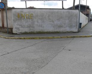 Exterior view of Residential for sale in La Fuliola