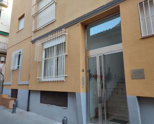 Exterior view of Flat to rent in  Granada Capital  with Heating