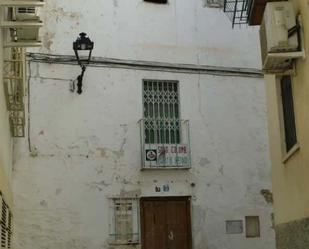 Exterior view of Single-family semi-detached for sale in  Jaén Capital