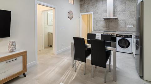 Photo 4 of Planta baja to rent in Ciudad Jardín - Zoco,  Córdoba Capital