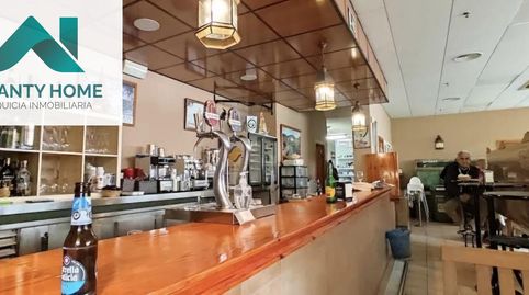 Foto 2 von Geschaftsraum zur Miete in Avenida Juan Diego, Bormujos