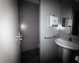 Bathroom of Office for sale in Pedrezuela