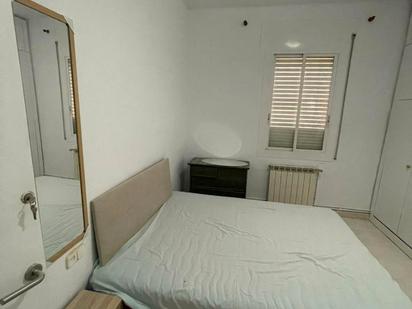 Bedroom of Flat to share in  Barcelona Capital  with Heating and Washing machine