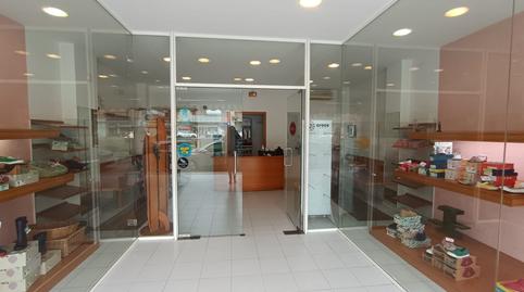 Foto 3 von Geschaftsraum zur Miete in Tordera pueblo, Tordera