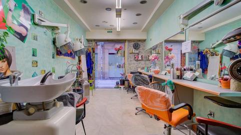 Photo 5 of Premises for sale in Esterlines Kalea, 16, Donostia-san Sebastian, Spai, 16, Parte Vieja, Gipuzkoa