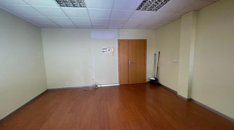 Foto 2 de Oficina en venda a Castilleja de la Cuesta, Sevilla