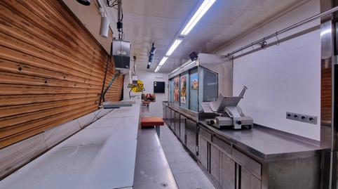 Photo 3 of Premises to rent in Avinguda Constitució, 4, Sant Andreu de la Barca, Barcelona