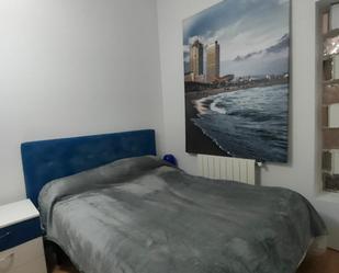 Casa o xalet per a compartir a La Torrassa