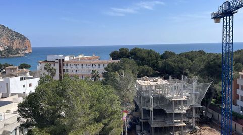 Foto 5 de Piso en venta en Canyamel, Capdepera