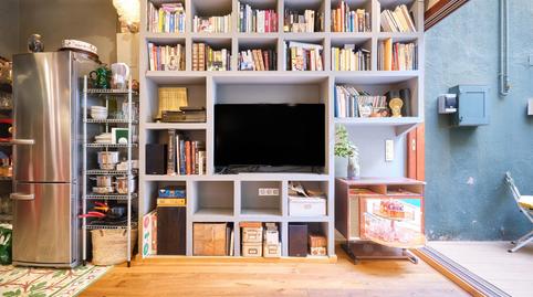 Foto 3 von Wohnung zum Verkauf in Calle de Sant Pere Màrtir, Vila de Gràcia,  Barcelona Capital