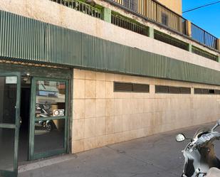 Vista exterior de Local en venda en Las Palmas de Gran Canaria