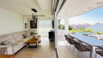 Terrace of House or chalet for sale in Vélez-Málaga  with Air Conditioner, Terrace and Swimming Pool