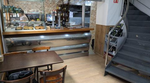 Photo 3 of Premises to transfer in Diagonal Mar i el Front Marítim del Poblenou,  Barcelona Capital