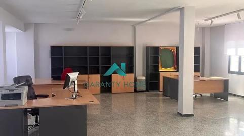 Photo 4 of Office to rent in Polígono Argales, Valladolid