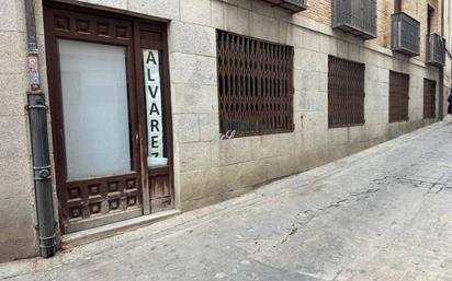 Vista exterior de Local en venda en  Toledo Capital