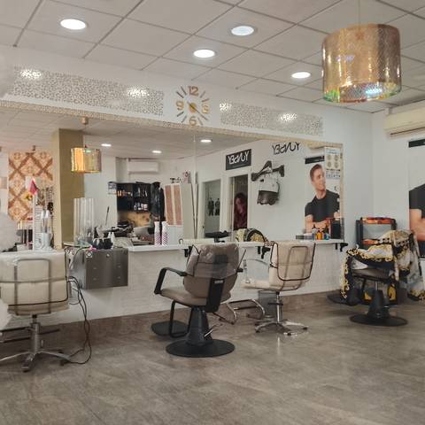 Local comercial en Alquiler en Calle del Progreso, 21 en Residencial Triana - Barrio Alto