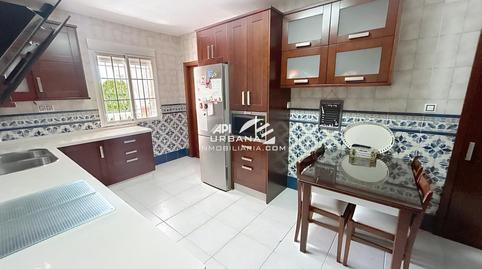 Photo 5 of House or chalet for sale in Cristo Marroquí, Las Vegas - Campoaras, Córdoba