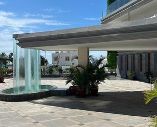 Terrace of Premises to rent in San Bartolomé de Tirajana