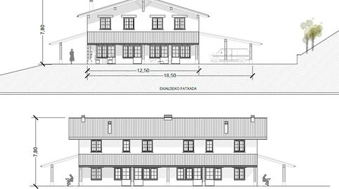 Foto 4 von Residential zum Verkauf in Uriarte, Elgeta, Gipuzkoa
