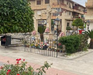 Garden of Premises to rent in Armilla