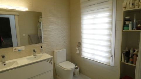 Foto 4 de Casa o chalet en venta en Azuaga, Badajoz