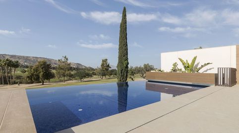 VILLA MUSTIQUE, imagen 5