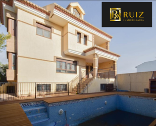 Vista exterior de Casa o xalet en venda en Maracena amb Aire condicionat, Calefacció i Terrassa